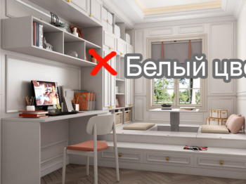 6 вещей, с которыми не жалко попрощаться в новом году