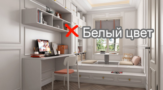 6 вещей, с которыми не жалко попрощаться в новом году