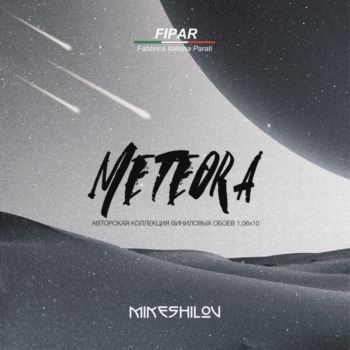 R 24143 Обои Fipar/Meteora, 10.05 х 1.06 , (Россия)